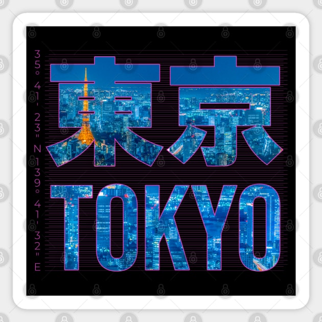 Tokyo Vibes Sticker by Omise